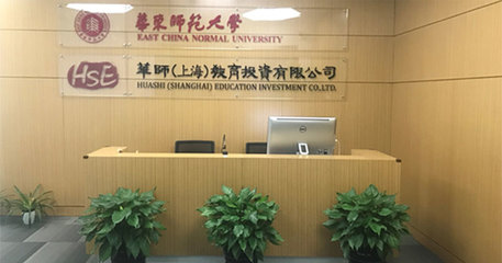 合作单位在投资咨询中的战略价值与实施路径