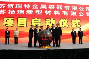 宜兴经济技术开发区 绿色食品饮料产业结硕果，构筑高质量发展新优势